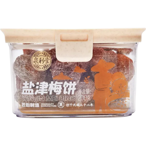 snack-plum