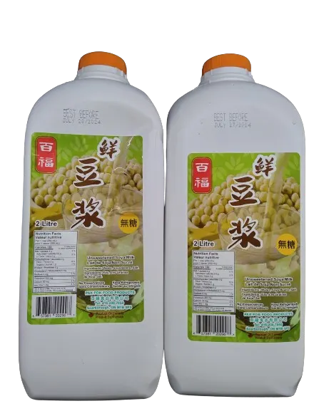 pak-fok-unsweetened-soya-milk