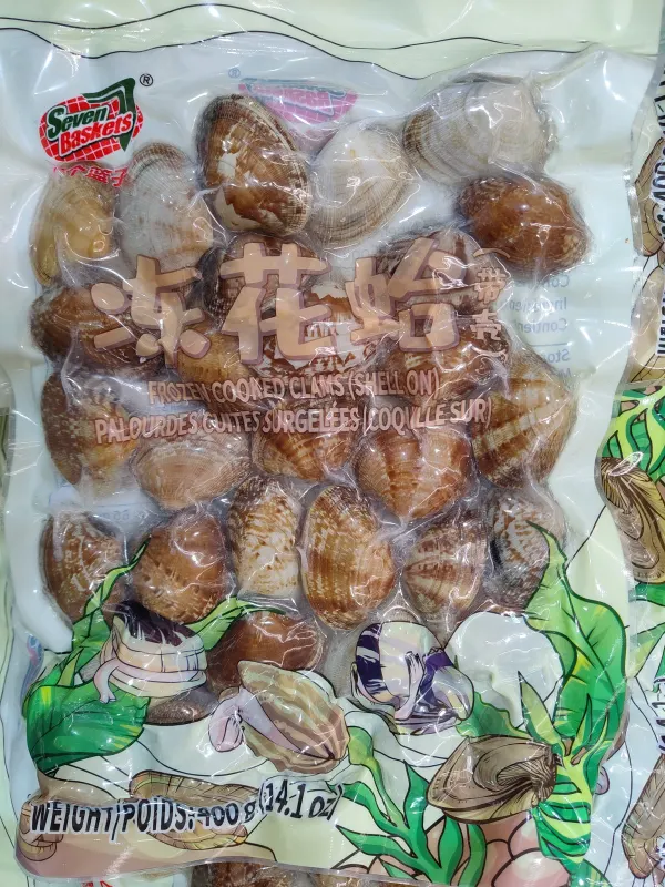 7-baskets-frozen-cooked-clams-shell-on