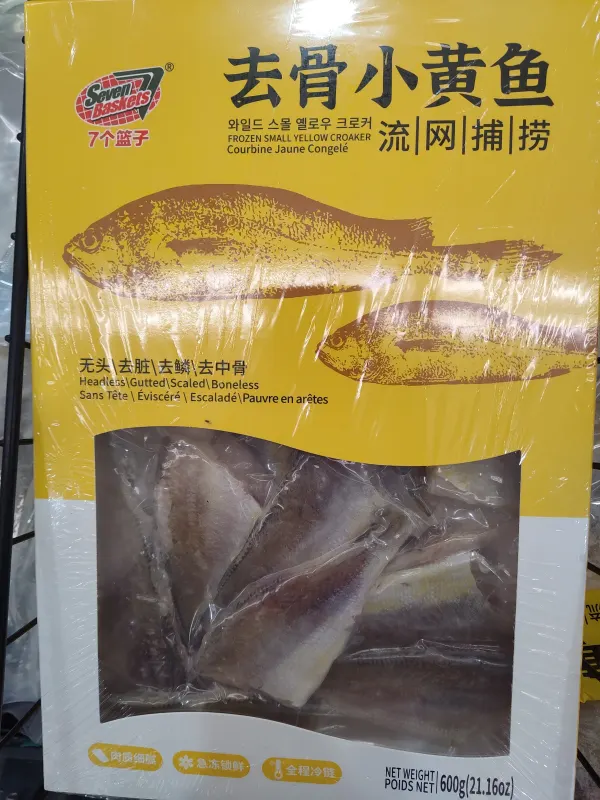 nong-shim-shrimp-crackers
