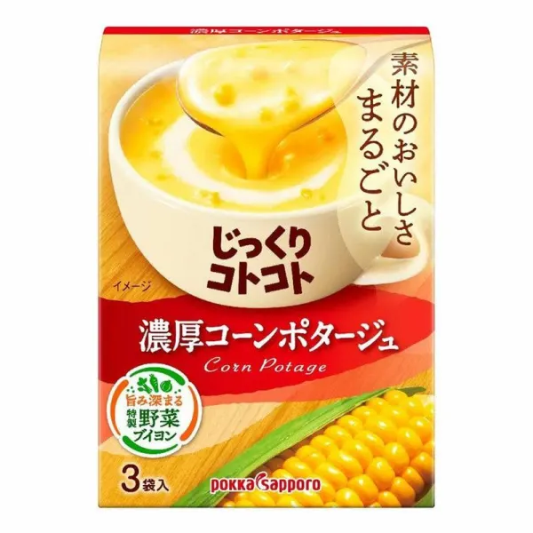 pokka-sapporo-rich-corn-potage-soup