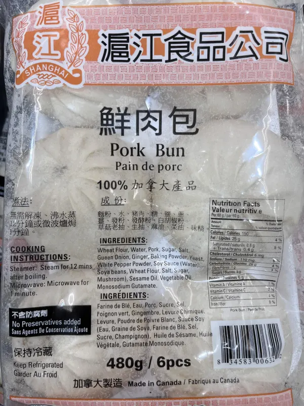 pork-and-vegetables-bun