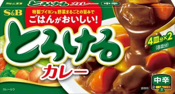sb-tasty-curry-block-medium-hot