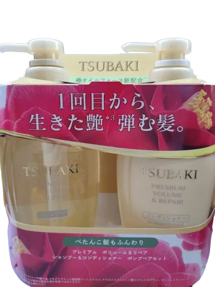 tsubaki-volume-repair-shampoo-conditioner-pair-set