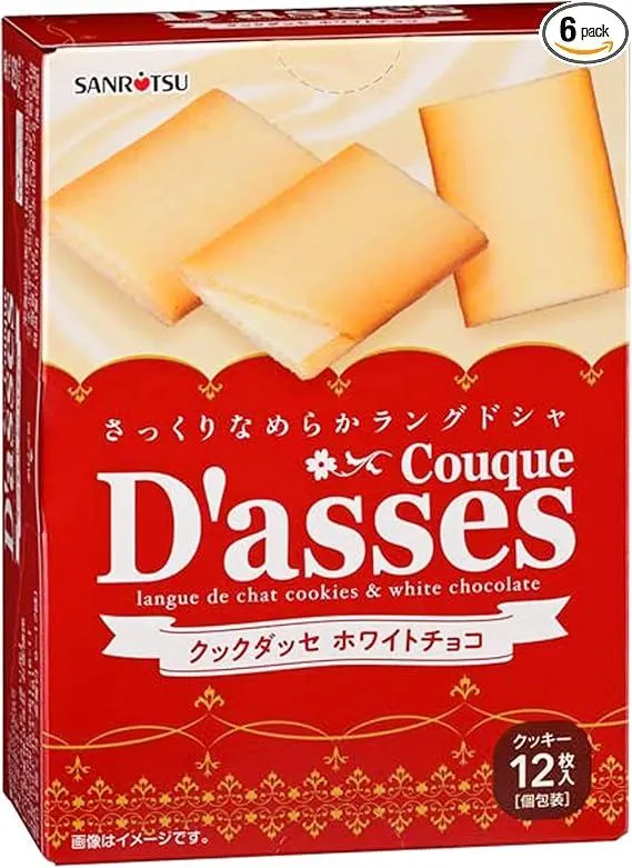 sanritsu-d-asses-cookie-white-chocolate