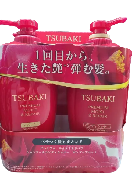 tsubaki-premium-moist-repair-shampoo-conditioner-pump-pair-set