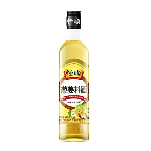 hs-cooking-wine-shallot-ginger