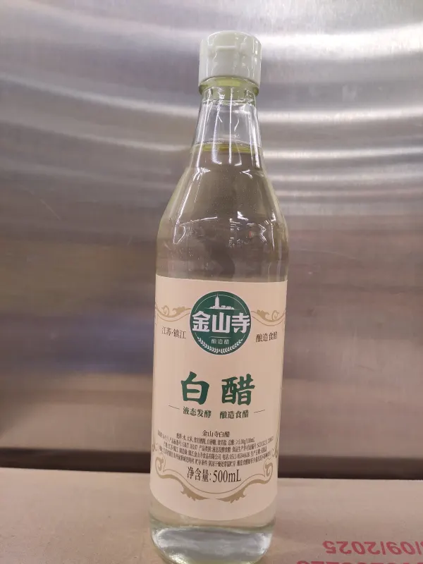 jin-shan-si-vinegar