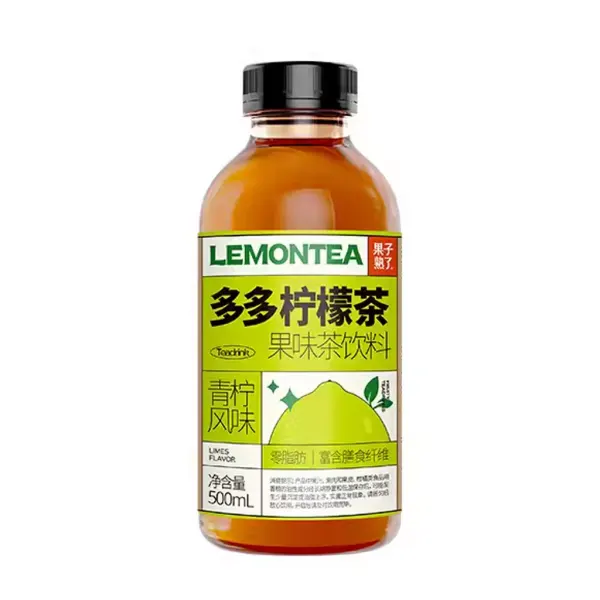 gzsl-lime-flavoured-lemon-tea-drink