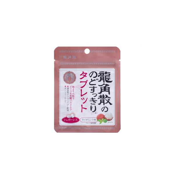 throat-stick-candy-lychee