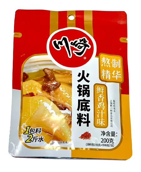 cq-hot-pot-base-with-fresh-chicken-sauce