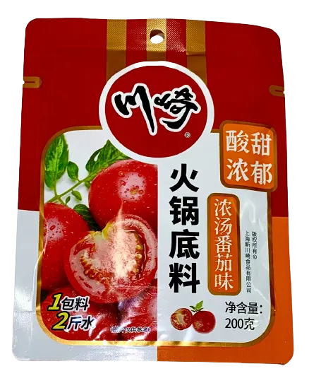 cq-tomato-hotpot-seasoning-base-soup