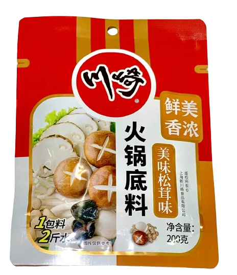 cq-mushroom-hotpot-seasoning-base-soup