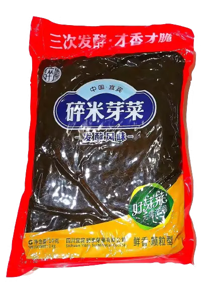 pickled-mustard