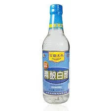 white-rice-vinegar