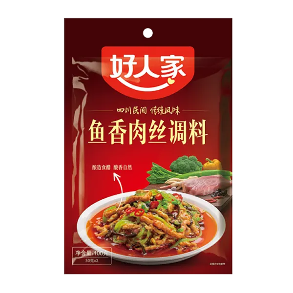 hrj-fish-fragrant-seasoning