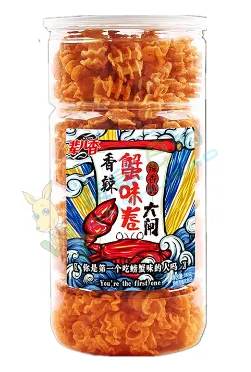 bex-spicy-crab-flavour-chips