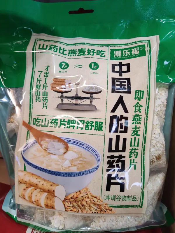 clf-chinese-yam-cereal-oatmeal-flavor