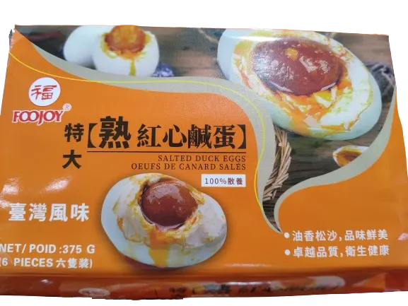 salted-duck-eggs