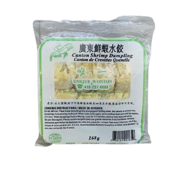 unique-wonton-canton-shrimp-dumplings