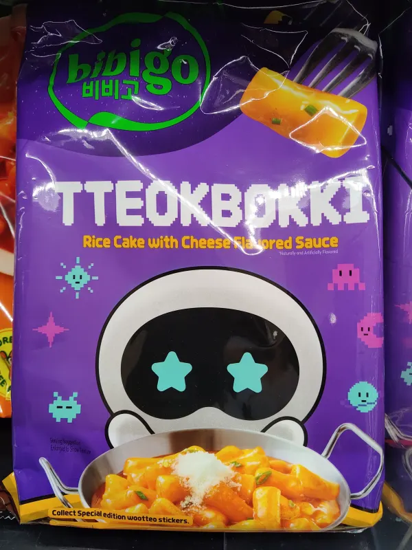 bibigo-tteobokki-rice-cake-hot-and-spicy