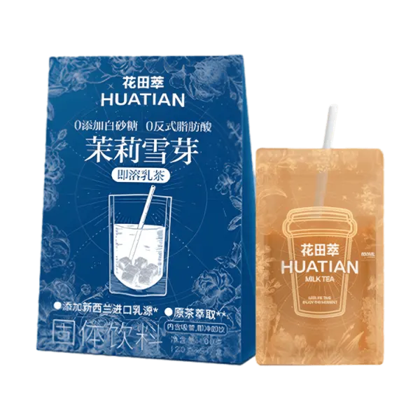 hua-tian-cui-instant-yunnan-jasmine-milk-tea