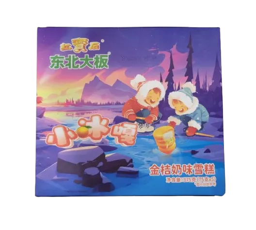 dbdb-kumquat-flavor-ice-bar