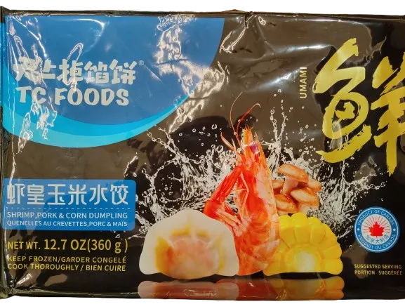 tc-food-shrimp-pork-and-corn-dumpling