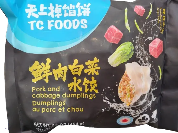 tc-food-pork-and-cabbage-dumpling