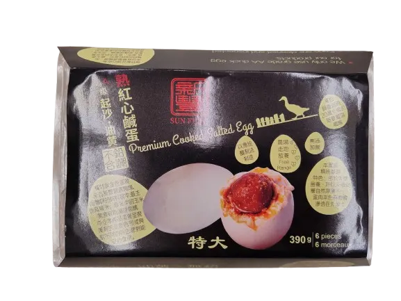premium-cooked-salted-egg