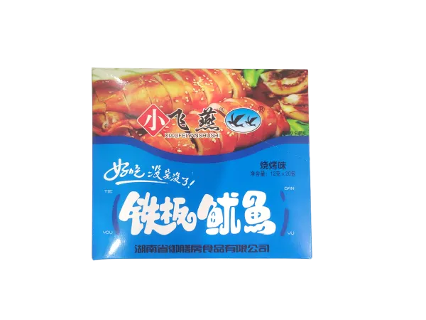 xfy-squid-snack-bbq-flavor