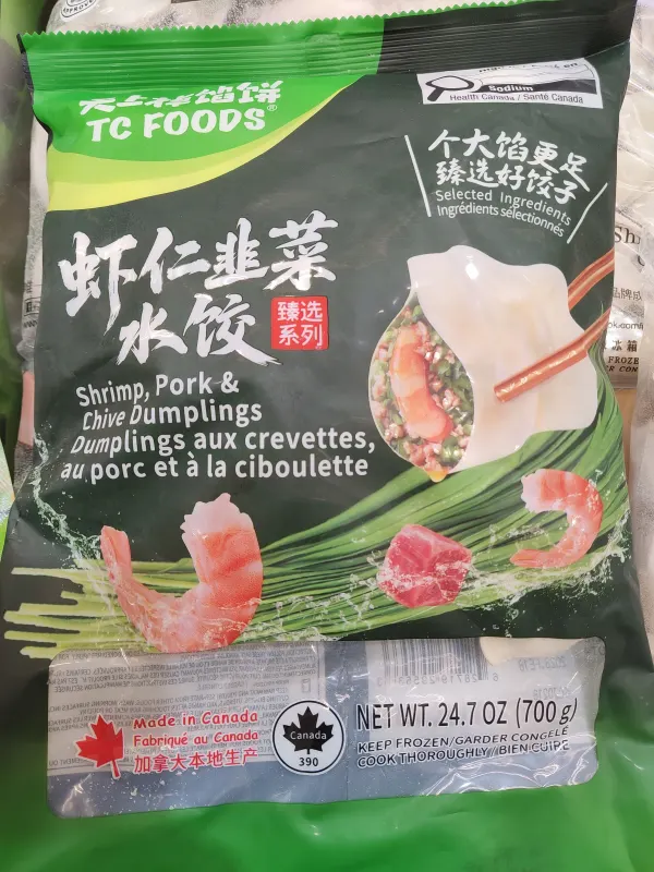 shrimp-pork-chive-dumplings