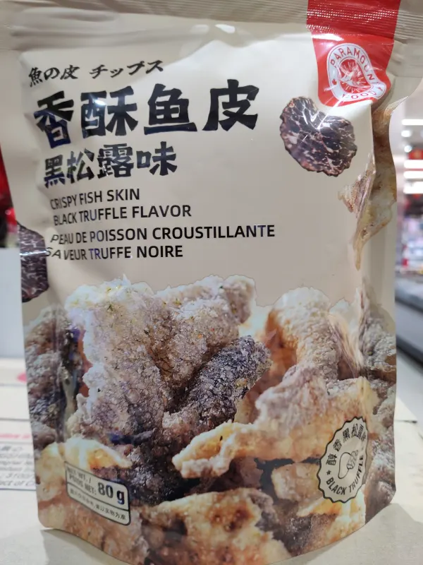 crispy-fish-skinblack-truffle-flavor