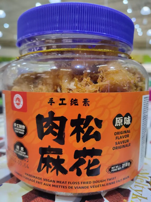 vegan-meat-floss-dough-twist