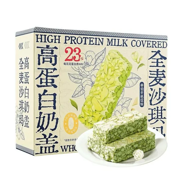 high-protein-milk-coated-whole-sachima-jasmine