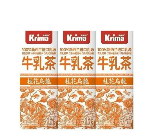 krima-osmanthus-milk-tea