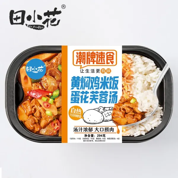 instant-rice-egg-drop-soupchicken-flavor