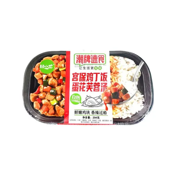 instant-rice-egg-drop-soupspicy-chicken-flavor