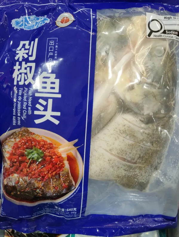 fish-head-with-pickled-red-chili