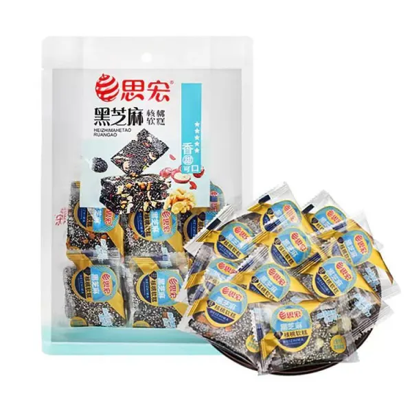 si-hong-black-sesame-walnut-soft-cake
