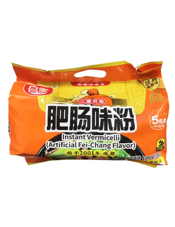 baijia-chen-ji-fat-intestine-flavor-powder-5pk