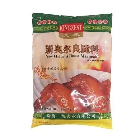 kingzest-new-orleans-roast-marinade-seasoning-bag