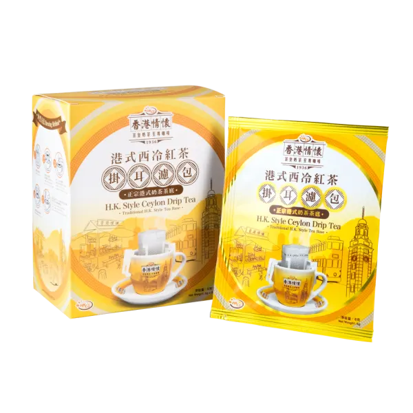 on-sale-hong-kong-style-ceylon-drip-tea