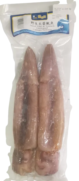 htl-squid-tube-tentacle-uncleaned