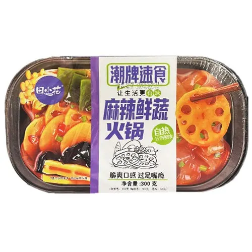 self-heating-hot-pot-mala-flavor