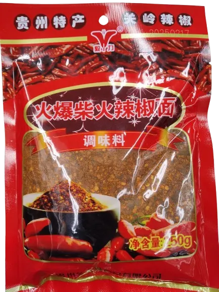 stir-fried-chilli