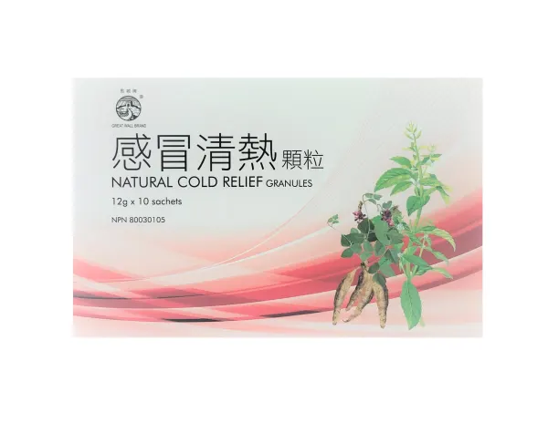 natural-cold-relief-granulessweetened