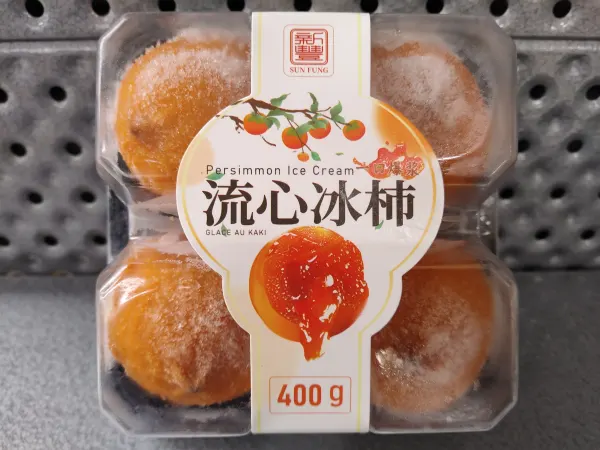 frozen-dried-persimmon