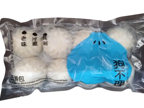 traditional-steamed-buns-porkshrimp-black-fungus-and-chive-stuffed