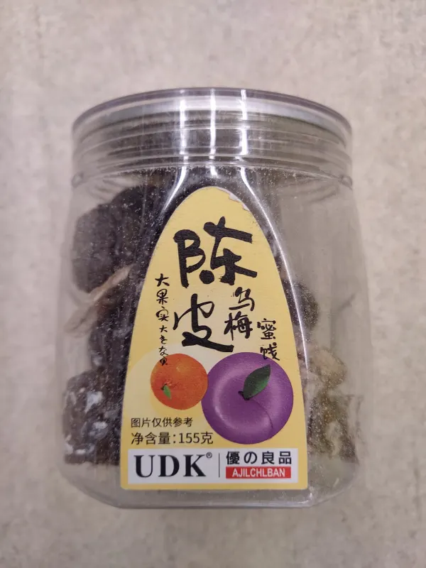preserved-plum